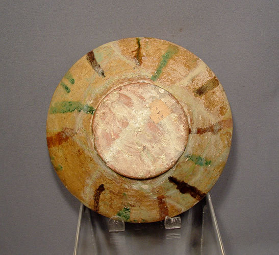 Antique Islamic Bowl, Nishapur Ceramic Iran