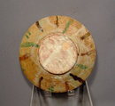 Antique Islamic Bowl, Nishapur Ceramic Iran