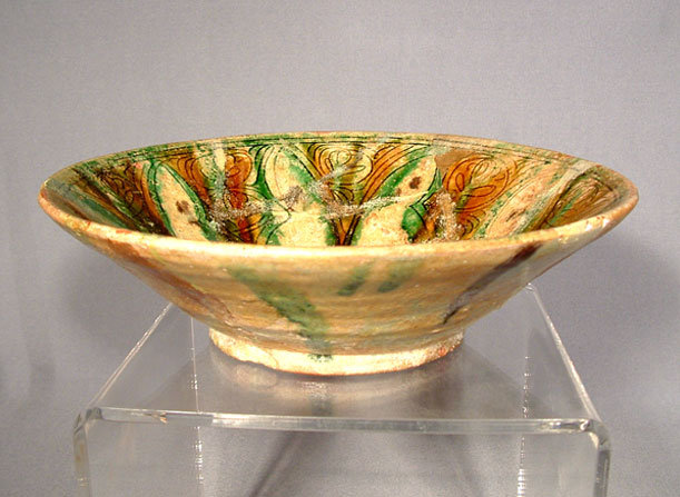 Antique Islamic Bowl, Nishapur Ceramic Iran