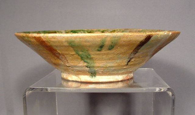 Antique Islamic Bowl, Nishapur Ceramic Iran