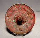 Antique Seljuk Bronze Tray, 12th Century