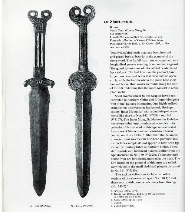 Ancient 5th - 4th century B.C. Scythian Bronze Short Sword Akinakes Acinaces Akinak