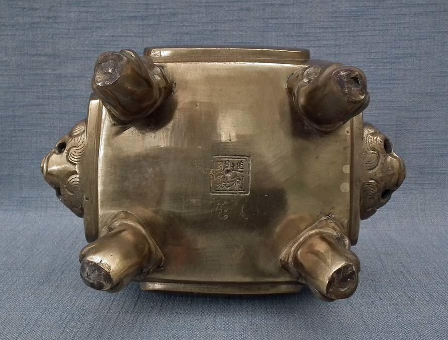 Huge Authentic Antique 19th Century Qing Dynasty Chinese Bronze - Brass Censer Incense Burner