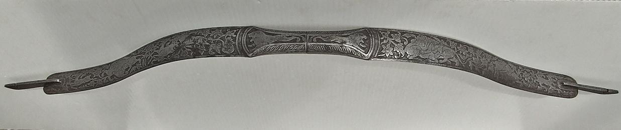 Antique 19th Century Indo Persian Islamic Recurved Steel Bow