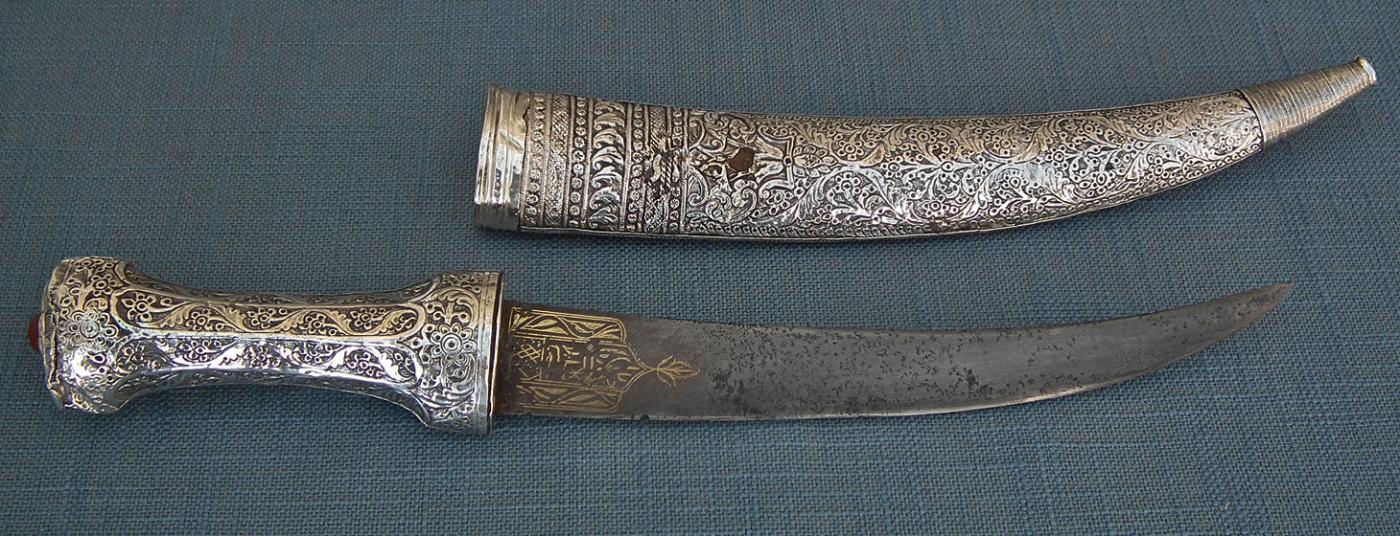Antique 17th- 18th Century Turkish Ottoman Islamic Dagger Jambiya In Silver