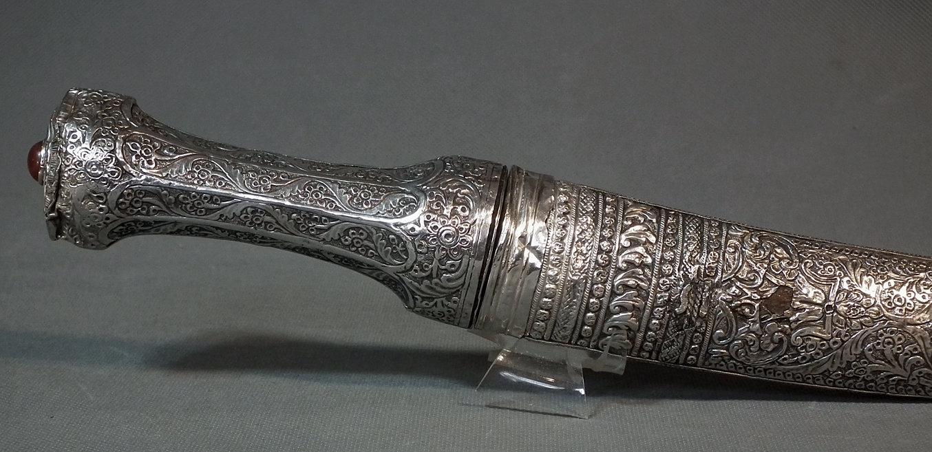 Antique 17th- 18th Century Turkish Ottoman Islamic Dagger Jambiya In Silver