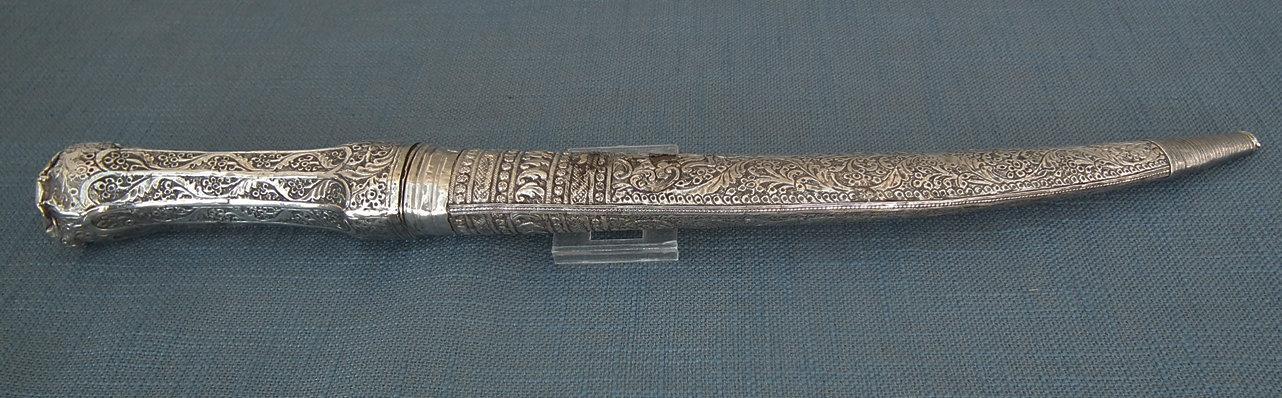 Antique 17th- 18th Century Turkish Ottoman Islamic Dagger Jambiya In Silver