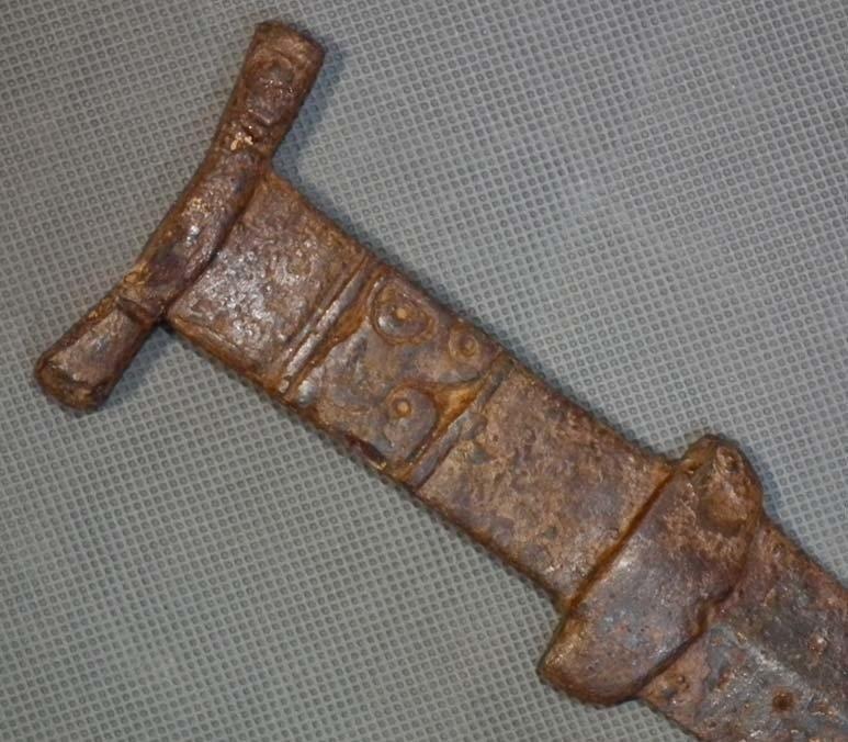 Rare Ancient Scythian Short Sword Dagger Akinakes Acinaces Akinak 6th - 5th century B.C.
