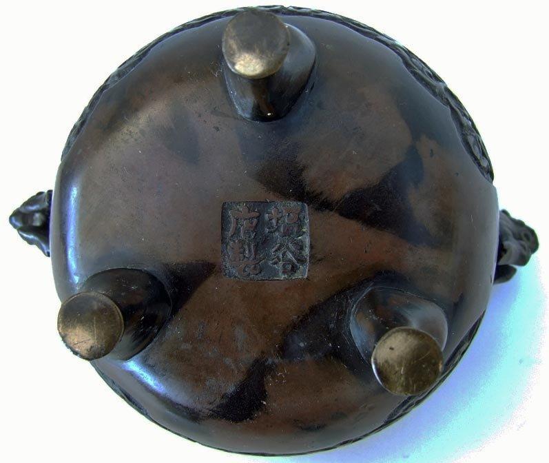 Antique Chinese Qing Dynasty 17th -19th Century Bronze Incense Burner Censer