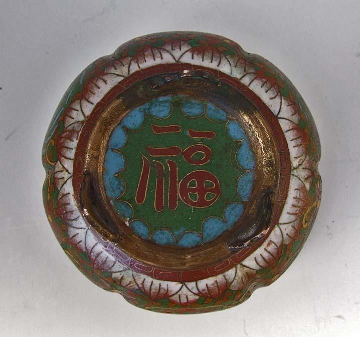 Antique Chinese Qing Dynasty (1644-1911 AD) Cloisonne Censer - Incense Burner