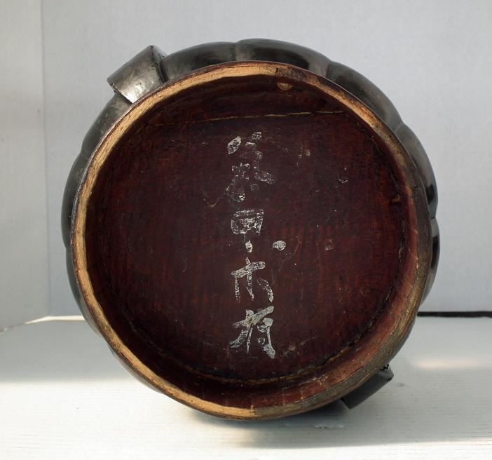 Antique Chinese Mother Of Pearl Inlaid Lacquer Qing Dynasty Wedding Basket Lunch Box