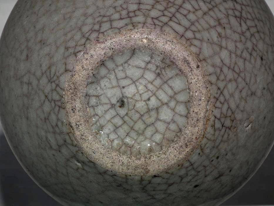Antique Chinese Yuan Dynasty Crackle – Glaze Ge Type Ceramic Jar