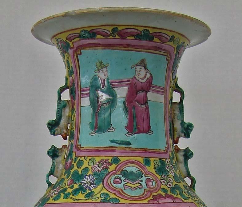 Antique 19th century Qing Dynasty Chinese Porcelain Famille-Rose Turquoise-Ground Vase