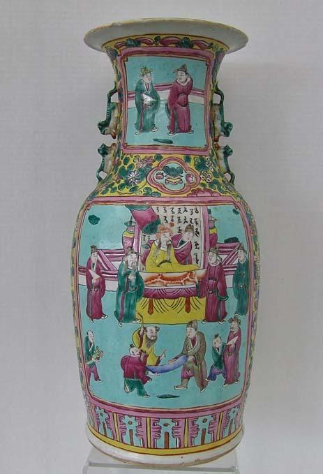 Antique 19th century Qing Dynasty Chinese Porcelain Famille-Rose Turquoise-Ground Vase