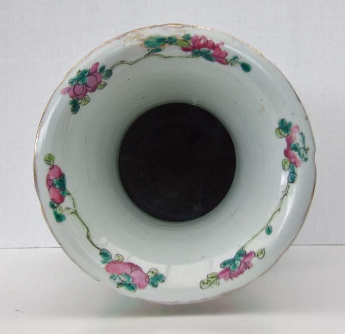Antique 19th century Qing Dynasty Chinese Porcelain Famille-Rose Turquoise-Ground Vase