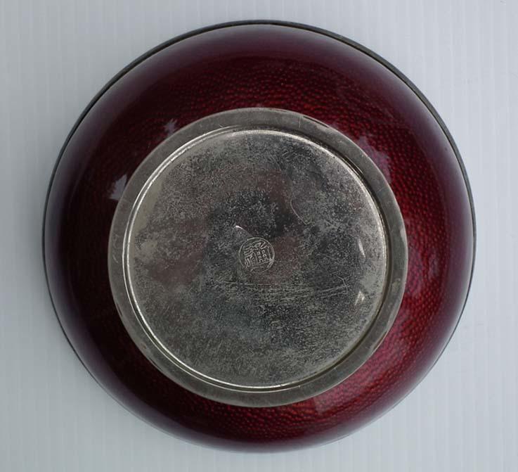 Antique Japanese Signed Ginbari Cloisonné Enamel Akasuke Footed Bowl With Lid