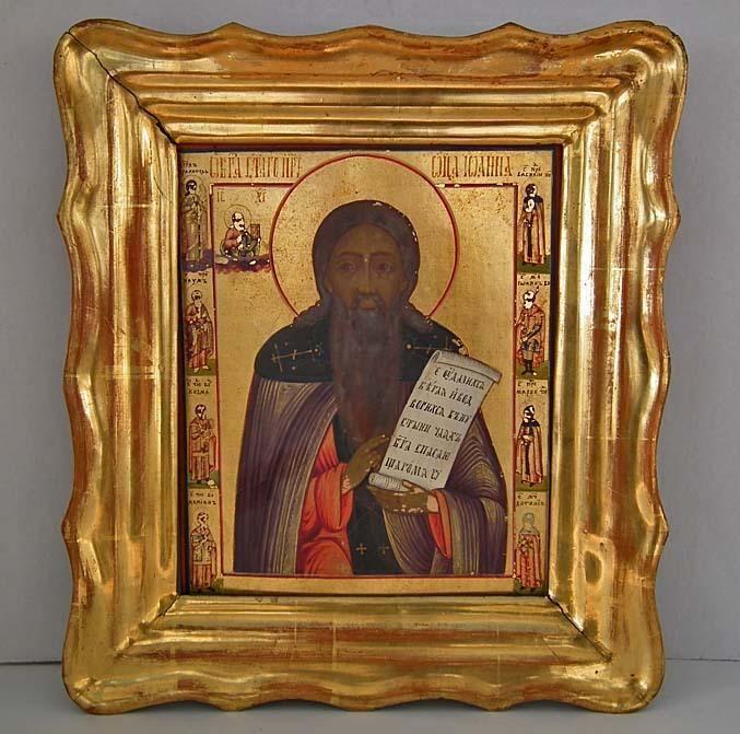Antique 19th century Russian Orthodox St. John Icon Nevyansk School