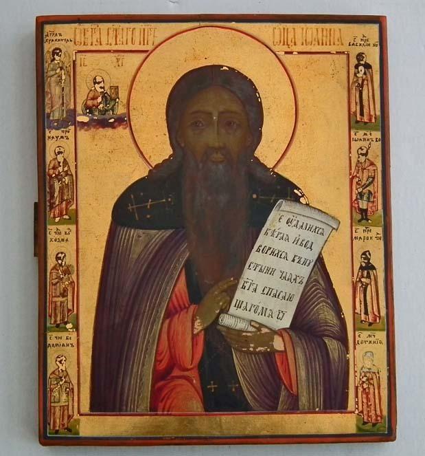 Antique 19th century Russian Orthodox St. John Icon Nevyansk School