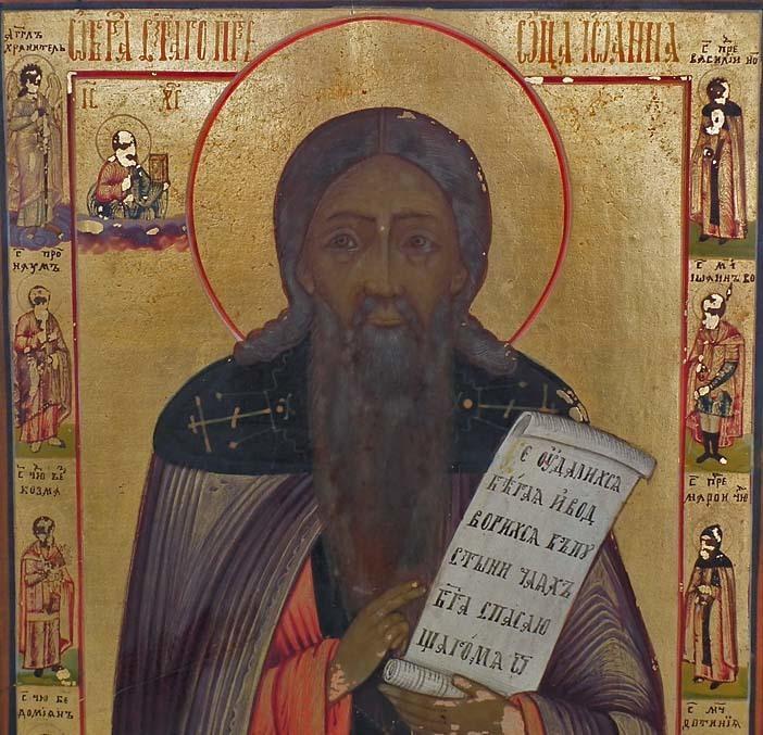 Antique 19th century Russian Orthodox St. John Icon Nevyansk School