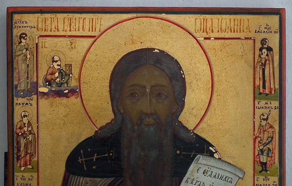 Antique 19th century Russian Orthodox St. John Icon Nevyansk School
