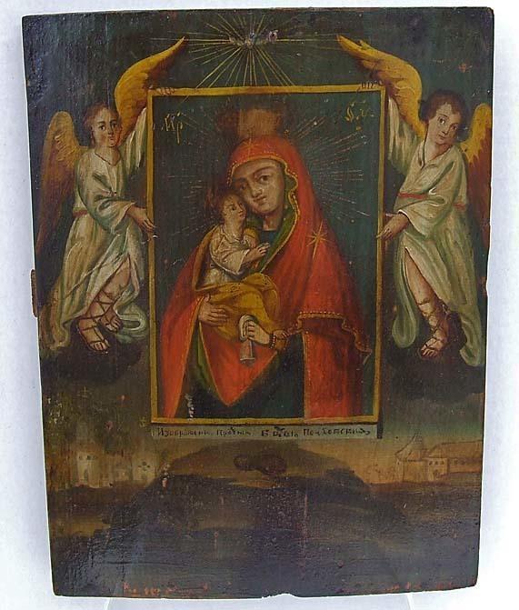 Antique 18th Century Ukrainian Polish Icon the Pochayiv Mother of God Matka Boska Poczajowska