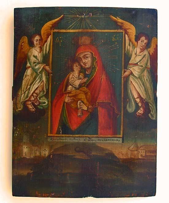 Antique 18th Century Ukrainian Polish Icon the Pochayiv Mother of God Matka Boska Poczajowska