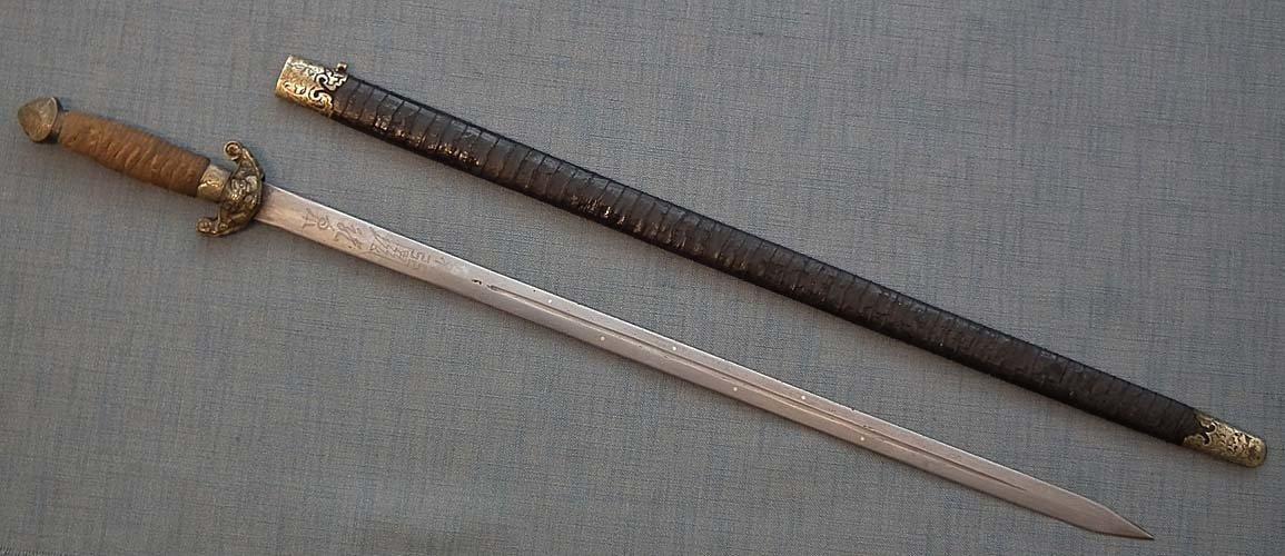 Antique Chinese Sword Jian 劍 Qing Dynasty 19th Century China