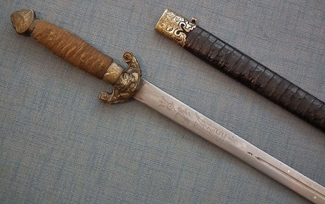 Antique Chinese Sword Jian 劍 Qing Dynasty 19th Century China