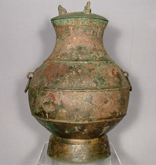 Ancient Chinese Bronze Wine Vessel & Cover, Han Dynasty