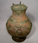 Ancient Chinese Bronze Wine Vessel & Cover, Han Dynasty
