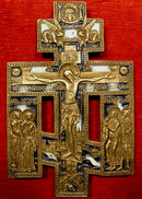 Antique Russian Cross Brass Enamel, 19th century