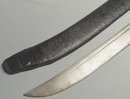 Antique Chinese Sword Dao, 18th - 19th century