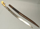 Antique Turkish Sword Yatagan, Ottoman, 18th -19th century