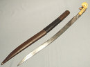 Antique Turkish Sword Yatagan, Ottoman, 18th -19th century