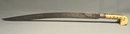 Antique Turkish Sword Yatagan, Ottoman, 18th -19th century