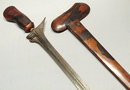 Antique Sword Keris Indonesian Kris, Bali 18th -19th century