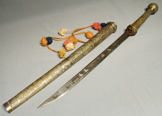 Antique Burmese Sword Dha Dah, 19th century