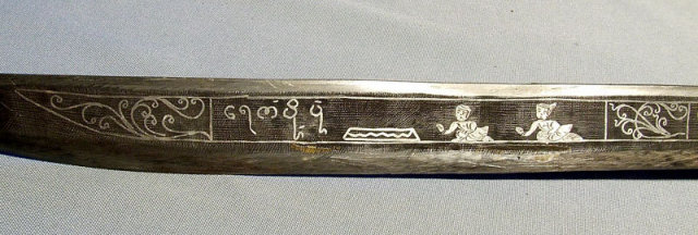 Antique Burmese Sword Dha Dah, 19th century