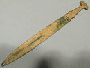 Ancient Bronze Sword Babylonian Luristan, 13th-12th century BC