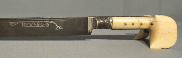 Antique Sword Yatagan Turkish, 18th-19th Century