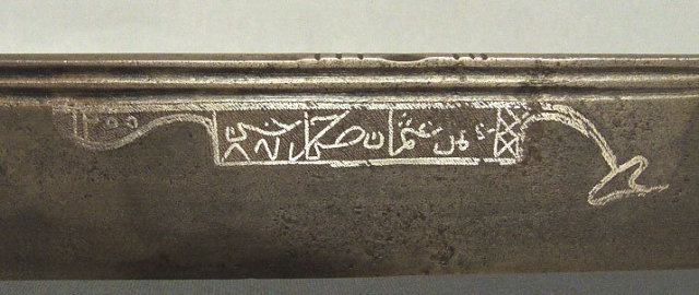 Antique Sword Yatagan Turkish, 18th-19th Century