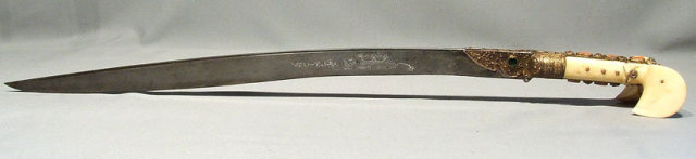 Turkish Sword Yatagan, 18th-19th century