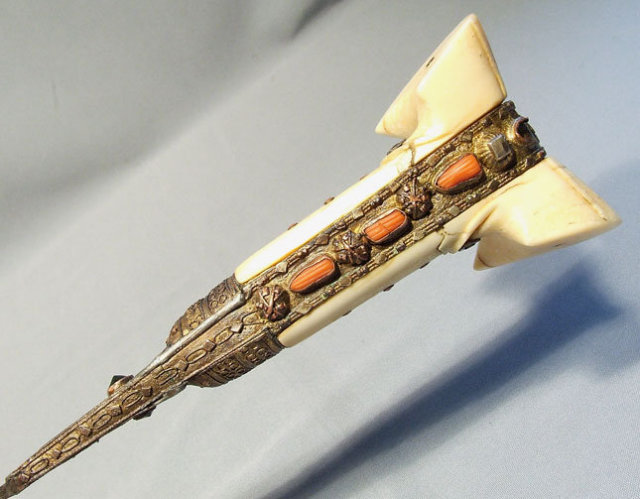 Turkish Sword Yatagan, 18th-19th century