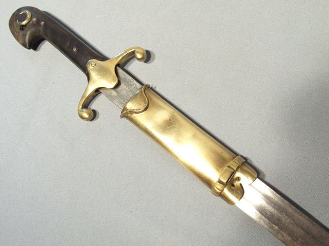 Antique Russian Sword Shashka, 18th century