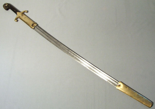 Antique Russian Sword Shashka, 18th century