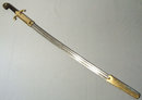 Antique Russian Sword Shashka, 18th century