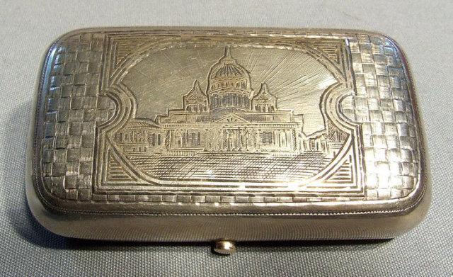 Antique K. Faberge Imperial Russian Silver Box