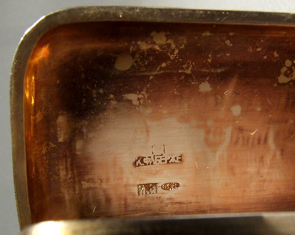 Antique K. Faberge Imperial Russian Silver Box