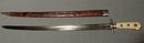 Antique Austrian - Russian Sword Hanger 18th century