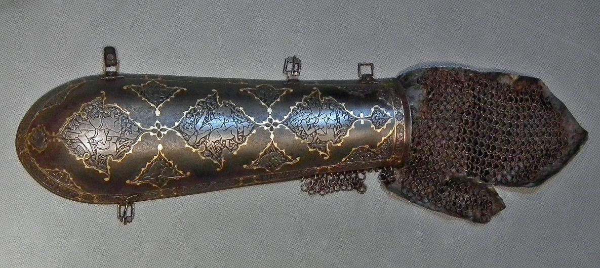 Antique 18th century Indo Persian Islamic Armour Bazuband